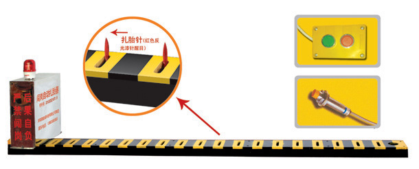 莆田涵江区V3嵌入式闯岗自动扎胎器/阻车器